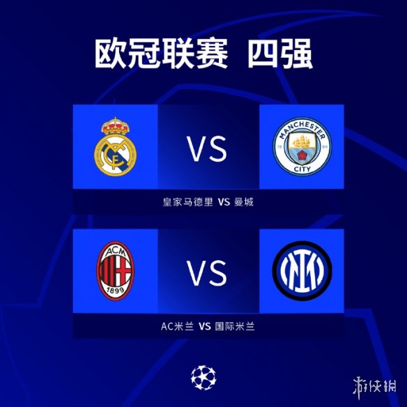 形成的关