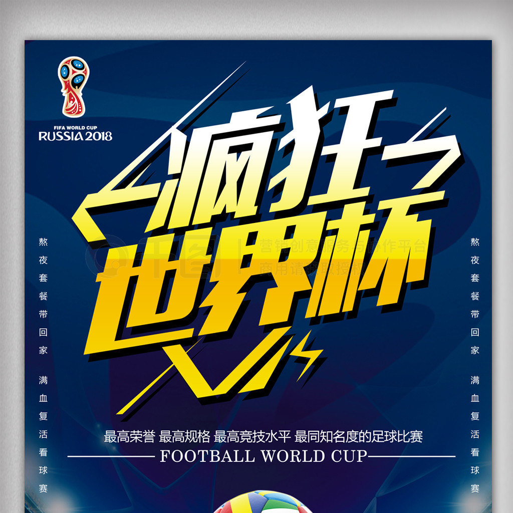 容推