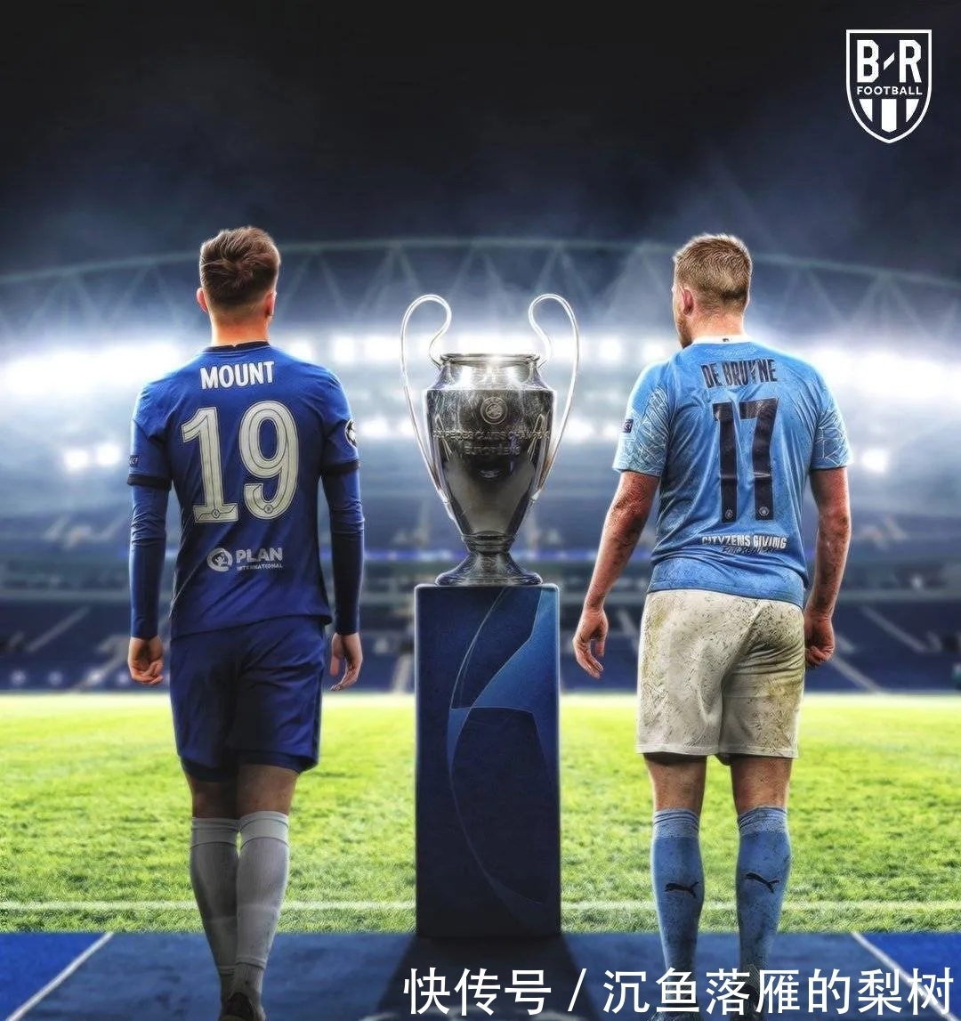 结合的